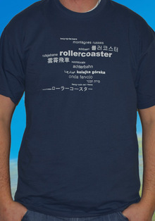 T-Shirt Babel Navy - Größe XXL, T-Shirts